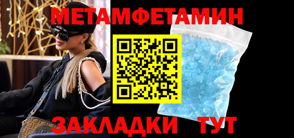 АМФ 97% Малоярославец