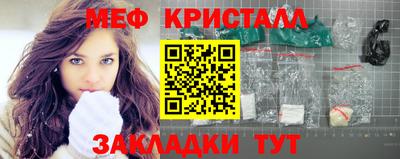 кокаин перу Гусев