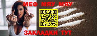 кокаин перу Гусев