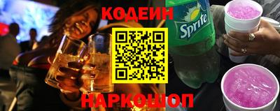 меф Гусь-Хрустальный