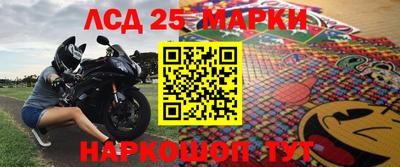 мдпв Гусиноозёрск