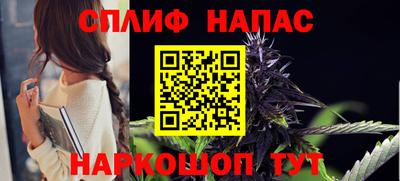 мдпв Гусиноозёрск