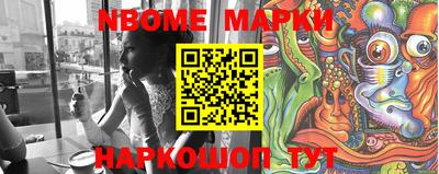 мдпв Гусиноозёрск