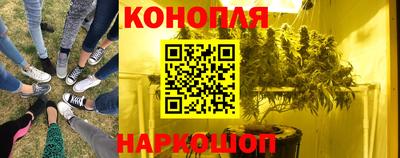 ALPHA-PVP Татарск