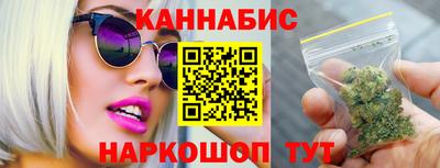меф Гусь-Хрустальный