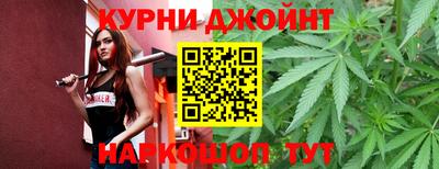 кокаин перу Гусев