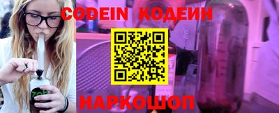 кокаин перу Гусев