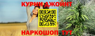 мдпв Гусиноозёрск