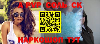 кокаин перу Гусев