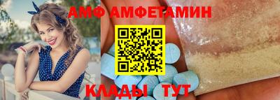 кокаин перу Гусев