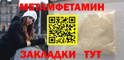 кокаин перу Гусев
