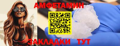 кокаин перу Гусев