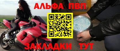 кокаин перу Гусев