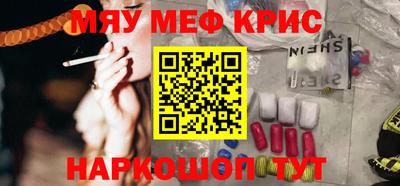 кокаин перу Гусев