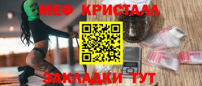 кокаин перу Гусев